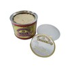 Macedonian Plain Vanilla Halva 500 gram