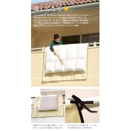 Comforter Dry Sheet 1 Pack with Storage Bag | Exterior Stains, Handrail Stains, Comforter to protect.