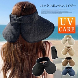 YAYUPLUS Women's Straw Hat, Ribbon Back, Sun Visor, UV Rays, Gardening, Camping, Walking, Sea, Wide Brim, Folding, UV Protection, Summer, Straw Paper Sun Visor, Black, Free size