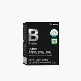 Dr. True Premium Organic Biotin Supplement BIOTIN Vitamin B12 60 Tablets 1ea / 닥터트루 프리미엄 유기농 비오틴 영양제 BIOTIN 비타민B12 60정 1개