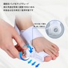 BOJNGEWIN 足指サポーター かかと固定ベルトが付き フリーサイズ 左右兼用 足指セパレーター シリコン パッド 伸ばす 鍛える