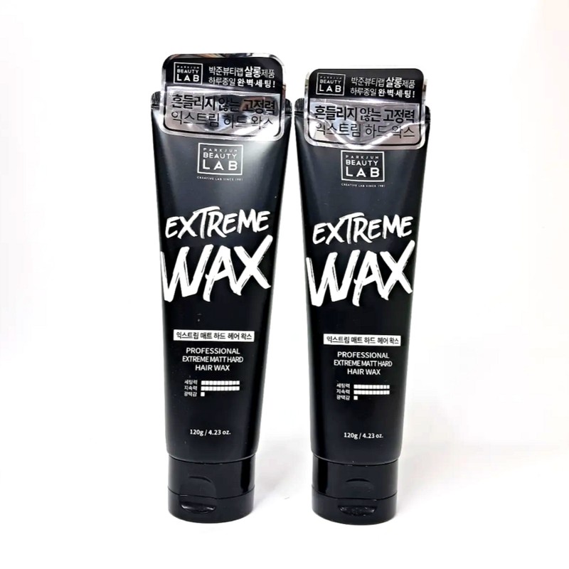 Parkjun Beauty Lab Extreme Matte Hard Hair Wax, 120g, 2