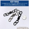 Arcade Key Ring, Carabiner, Stylish, Men's, Women's, Key Case, Key