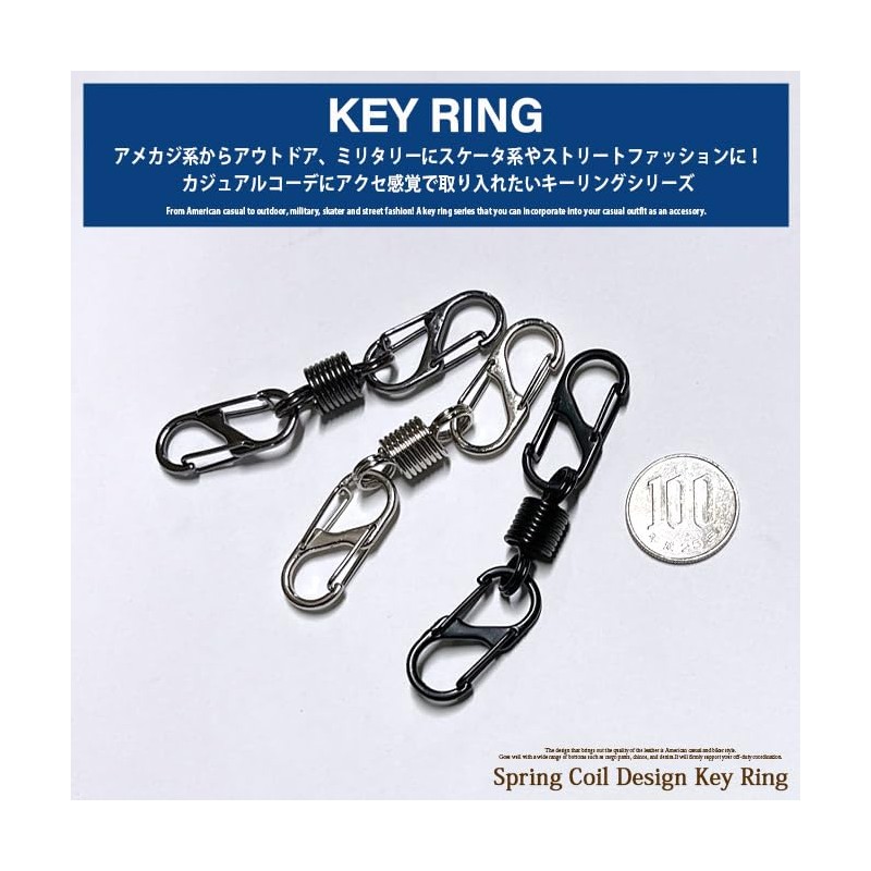 Arcade Key Ring, Carabiner, Stylish, Men's, Women's, Key Case, Key
