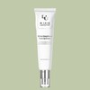 Anjumain W Skin Research Institute White Glutathione Tone-Up Cream 60ml × 1 / W피부연구소 화이트 글루타치온 톤업 크림 60ml × 1개