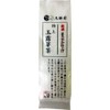Shikamaen Special Gyokuro Bud Tea, 3.5 oz (100 g)