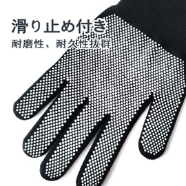 Dream Items, 3 Pairs Work Gloves, Anti-Slip, Pure Cotton, 13 Gauge, Thin, For DIY, Carpting, Gardening, Light Work, Stretchable, Unisex
