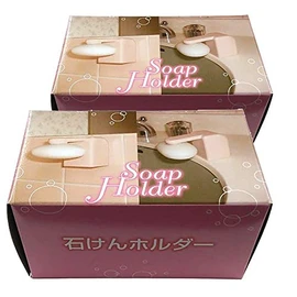 Magnetic Soap Holder Set of 2 Soap Doesn't melt Holder