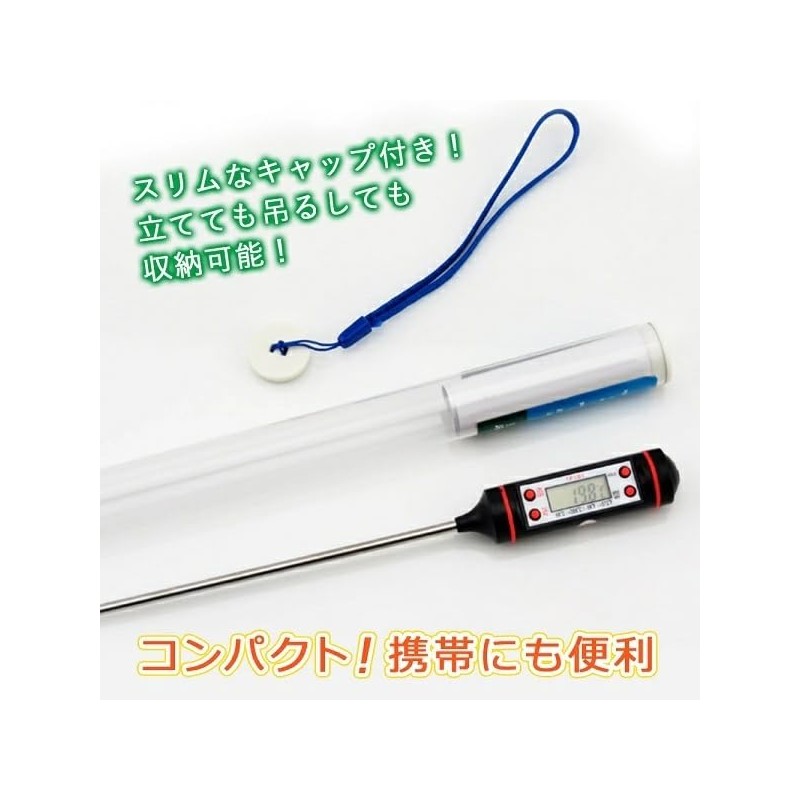 Digital Land Pen Thermometer DL-YU225