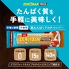 ZEROBAR プロテインバー グラスフェッドホエイプロテイン ソイプロテインバー 保存料・香料無添加 砂糖不使用 国内製造 (20本, 紅茶)