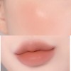 BANILA CO Romantic Blush Lip & Cheek 3.7g - 17