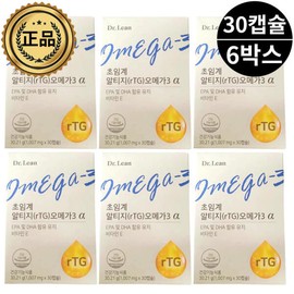 KDPHARMA Dr.Lin Low-Temperature Supercritical Altige Omega-3 Vegetable 30 Capsules 6 Boxes 6 Months Ministry Certified RTG 3rd Generation Omegath / KDPHARMA 닥터린 저온초임계 알티지 오메가3 식물성 30캡슐 6박스 6개월분 식약처인증 RTG 3세대 오메가쓰