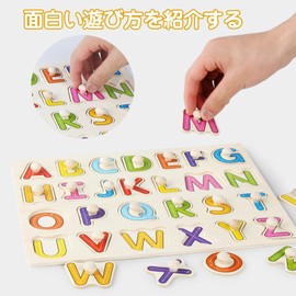 Wooden Puzzle Educational Toy for Early Childhood Development, Shape Sorting Puzzle for Early Childhood Development, Matching Shapes, Baby, Christmas, Montessori Educational Toy English Cognitive