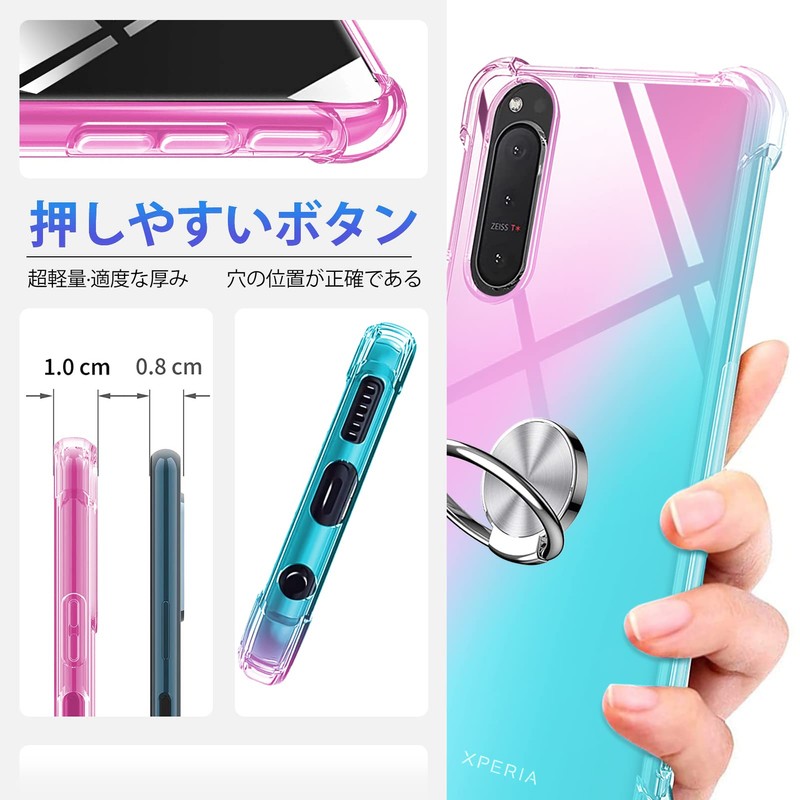 Aquos R8 Case, Shockproof Ring, TPU, Clear, Transparent TPU R8