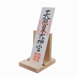 Shizuka-JP Bill Holder for Shrines and Temples in Your Room, Compact Bill Holder for Worship of God (Type 1)