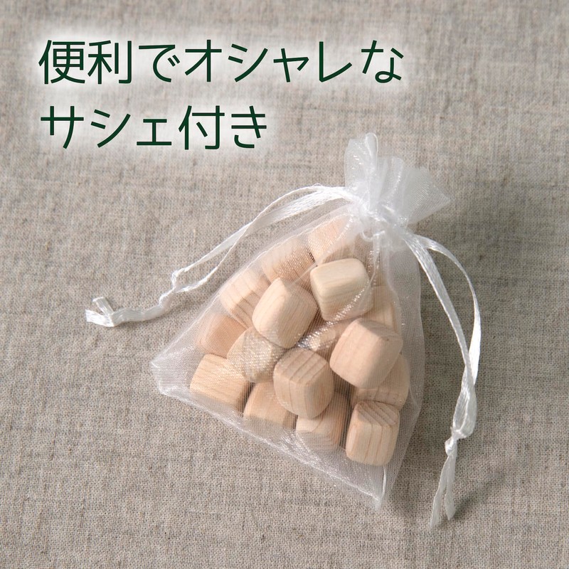 kicoriya Japanese Cypress Cube Block Cypress Chip Potpourri 3.2 oz