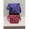 Trader Joe's Mini Insulated Bag Bundle (Pink & Lavender Set