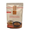 Al'Ard Palestinian Dukkah Blend 350g, Aromatic Seed and Spice Mix