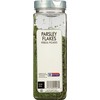 McCormick Culinary Parsley Flakes, 2 oz - One 2 Ounce