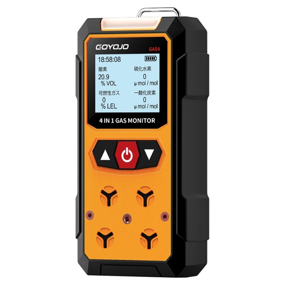 GOYOJO 4-in-1 Composite Gas Measuring Instrument (H2S, EX, O2, CO),