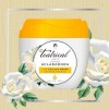Crema Facial Teatrical Aclaradora Células Madre De 400 G