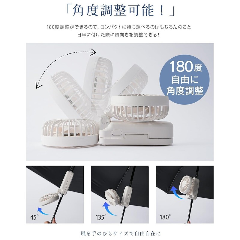 Handy Fan, Portable Fan, Cooler, Handy Fan, Cooling Plate, Sit,