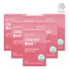 Tree Mill Days Trimil Days Collagen 550mg x 30 tablets,
