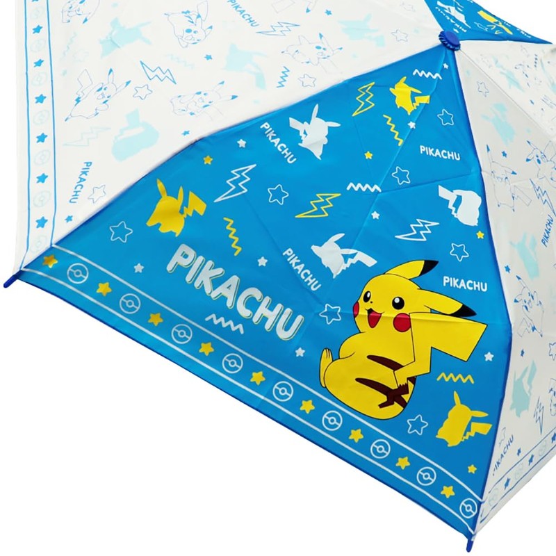 Jays Planning 90430 Folding Umbrella Pocket Monster Silhouette Ribs, Approx.