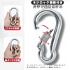 Wlikn Carabiner 304 Stainless Steel, Load Capacity 440.1 lbs (200