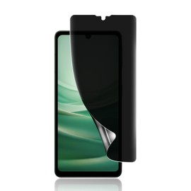 [Peeping Prevention] AQUOS Sense7 Film for Aquos Sense 7 SH-53C SHG10 Anti-Peeking Prevention, Left and Right Privacy Protection Film, Original TPU Material, 3D Design, Anti-reflection, Bubble Free,