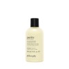 Philosophy Eye Hope Multitasking Eye Cream, 0.5 Fluid Ounce
