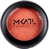 Rubor En Polvo Profesional Makeup Atelier PR025, Acabado Sedoso Natural,