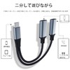 LeTradeJP2 in 1 Type C Earphone Converter Cable Type-C Earphone