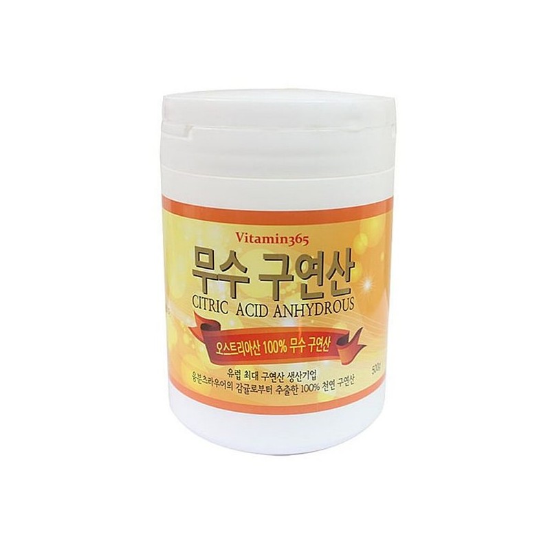 무수구연산 식용구연산파는곳 오스트리아산 천연 무수 먹는구연산 500g 오스트리아산구연산 Anhydrous Citric