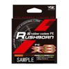 X-Braid Line Tai Rubber Custom PE Bone Rush WX8 300m