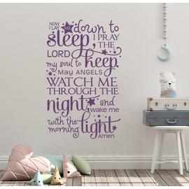 36"x24" Now I Lay Me Down to Sleep I Pray The Lord My Soul to Keep May Angels Watch Me Through The Night and WAK Me with Morning Light Amen Wall Decal Sticker Art Mural Home Decor
