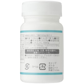 Enzodinol 100 mg Daily 60 Tablets, 30 Day Supply (New Zealand Pine Bark Extract)