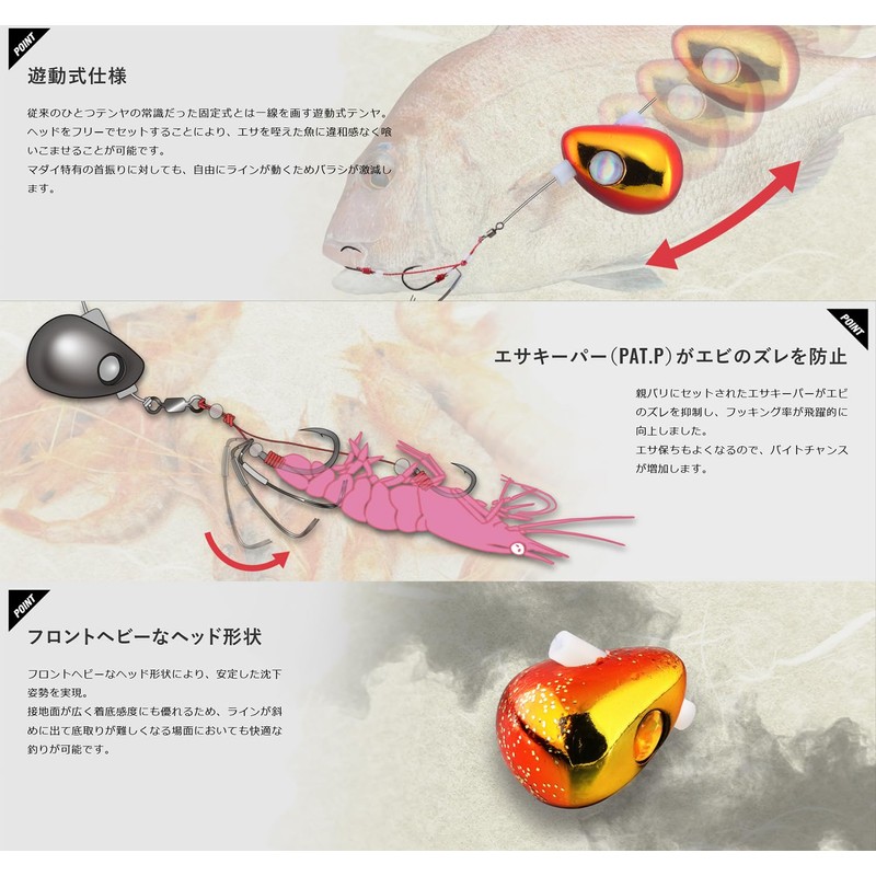 JACKAL BINBINTENYA Tai Yumu Yudou No. 30 Green Gold