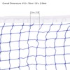 PATIKIL 20x2.5ft Badminton Net, Badminton Court Netting Replacement 0.98x0.98" Mesh