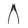 Suwada Nail Nipper Black L