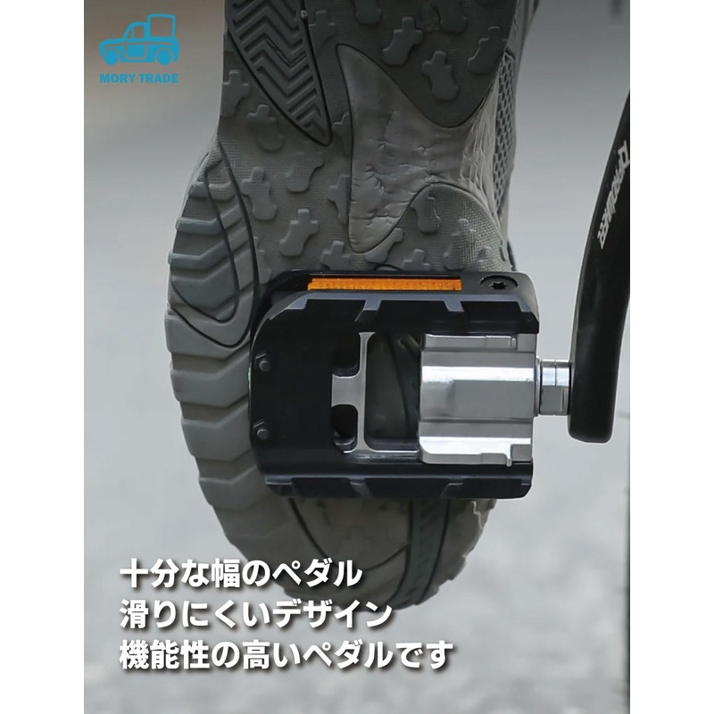 morytrade Bicycle Folding Pedal Mini Bello Bicycle Parts Folding Folding