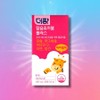 The Farm Calcium Chewable Plus, 1 box, 90 tablets / 더팜 칼슘 츄어블 플러스, 1박스, 90정