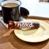 Null Nakd Cocoa Delight Gluten Free Bar, 35g