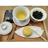 Wassho Chasou Alishan Takayama Tea (Special Tribute) 3.5 oz (100
