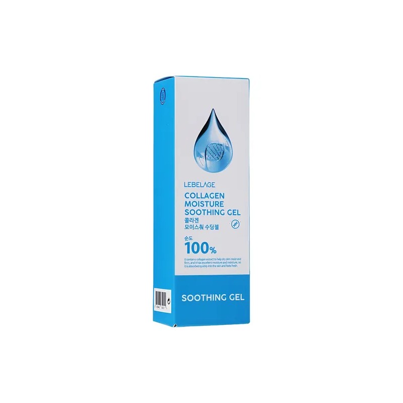 Gel Coreano De Colgeno Hidratante Antiarrugas 100ml (2pz) Mixta Danoche