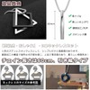 Kesaeki Men's Necklace, Popular, Tungsten Necklace, Men's, Stainless Steel, Men's,