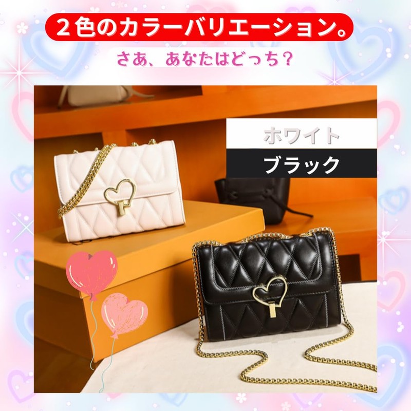 ORIJIRI Women's Shoulder Bag, Handbag, PU Leather, Heart, Cute, 3-Way,