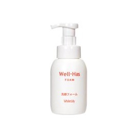 White Lily Well – Has Foam G