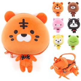 CKB Ltd® Tiger Kids Toddlers Children’s School Nursery Kindergarten Bags Back Packs | Colourful Fun Rucksack Backpack for Girls and Boys | Durable | Waterproof | Adjustable Padded Straps