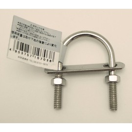 Wake Industry BK-703 Stainless Steel U Bolt Set Fixing Bracket, Silver, 0.4 inch x 1.3 inches (32 mm), Wall, Floor, Ground